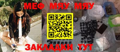 MDMA Premium VHQ Усть-Джегута