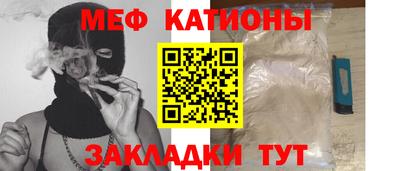 ПСИЛОЦИБИНОВЫЕ ГРИБЫ Тулун
