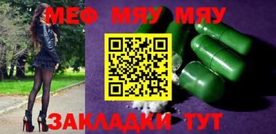 кокс Туймазы