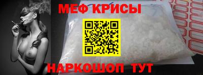 гашик Усть-Илимск