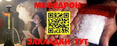 гашик Усть-Илимск