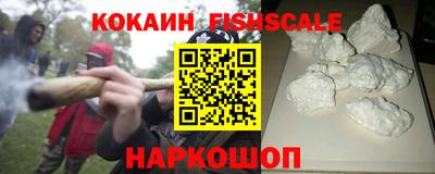 ПСИЛОЦИБИНОВЫЕ ГРИБЫ Тулун