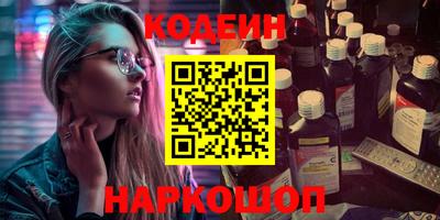 кокс Туймазы