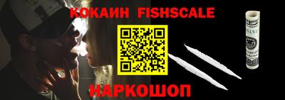ПСИЛОЦИБИНОВЫЕ ГРИБЫ Тулун