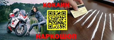 ПСИЛОЦИБИНОВЫЕ ГРИБЫ Тулун