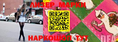 ПСИЛОЦИБИНОВЫЕ ГРИБЫ Тулун