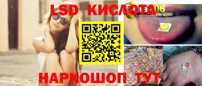 ПСИЛОЦИБИНОВЫЕ ГРИБЫ Тулун