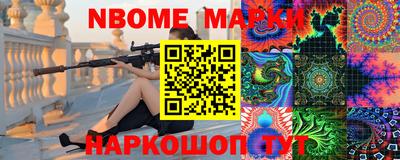 кокс Туймазы