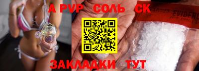 кокс Туймазы