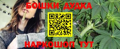 ПСИЛОЦИБИНОВЫЕ ГРИБЫ Тулун