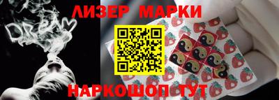 гашик Усть-Илимск