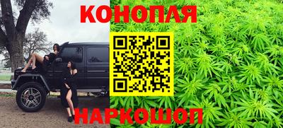 ПСИЛОЦИБИНОВЫЕ ГРИБЫ Тулун
