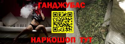 кокс Туймазы