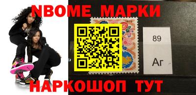 MDMA Premium VHQ Усть-Джегута