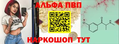 MESCALINE Тула