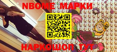 MDMA Premium VHQ Усть-Джегута