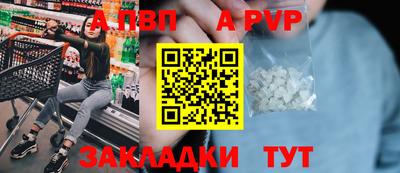 ПСИЛОЦИБИНОВЫЕ ГРИБЫ Тулун