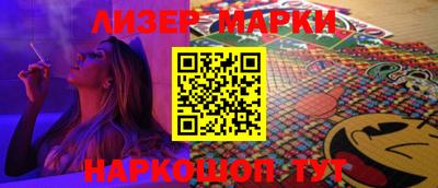 ПСИЛОЦИБИНОВЫЕ ГРИБЫ Тулун