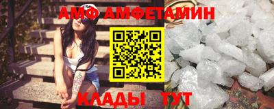 MESCALINE Тула