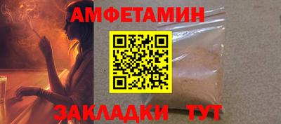 MESCALINE Тула