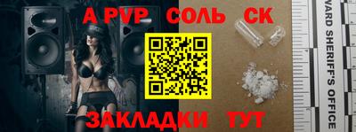 кокс Туймазы