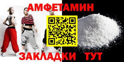 кокс Туймазы