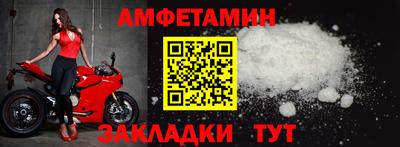 кокс Туймазы