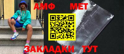ПСИЛОЦИБИНОВЫЕ ГРИБЫ Тулун
