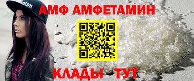MESCALINE Тула
