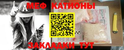 ПСИЛОЦИБИНОВЫЕ ГРИБЫ Тулун