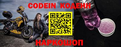 MDMA Premium VHQ Усть-Джегута