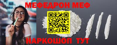 шишки Уссурийск