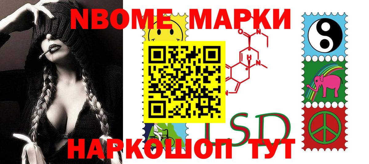 LSD-25 экстази кислота Строитель